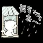 ふわふわ子ねこの日常スタンプ