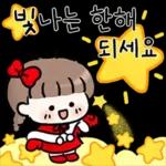 크리스마스 어린 소녀