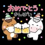 A mi me gustan de esos