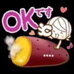 Attentive!Yurufuwa girl autumn .custom