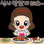 마음맘의 공감생활 톡!톡!톡!