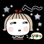 お茶目なあの子♡3