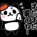 秋＊動くぶなんなパンダ