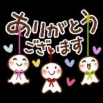雨の日にやさしいスタンプ