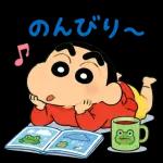 しんちゃんの夏休み♪毎日スタンプ