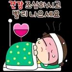 마음이는 즐거워~~~ 31