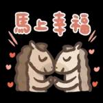 hk newyear4