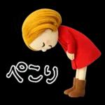 mottoの赤い人♡敬語