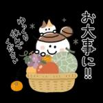 大人かわいい♪おだんご女子(敬語・冬)