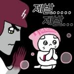 춘배는 승리 요정! (키움히어로즈)