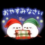 シマエナガたちの冬♪