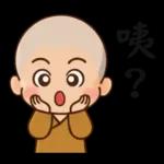 圓滿小沙彌(小和尚)08