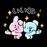 うまくいく♪BT21 あけおめスタンプ2026