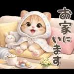 ちびニャンず♡毎日連絡スタンプ