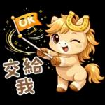 小布马：新年/节庆/日常祝福