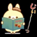 うさくまカフェ☕美味しい秋の実りフェア