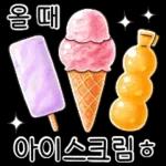 윤희ㅡㅡㅡㅡ