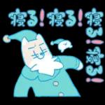 年中使えるぞ！よくばりスタンプ