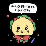 チェゴシム×コジコジ コラボスタンプ