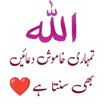 وعليكم السلام