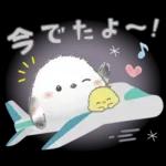 ゆるふわ♡優しいシマエナガさん。5