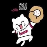 춘배는 승리 요정! (키움히어로즈)