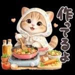 ちびニャンず♡毎日連絡スタンプ
