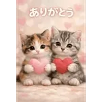 とびだす★ねこちゃんの日常