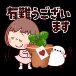 ブチャコの日常生活16