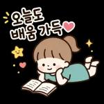 소녀의 행복한 일상2