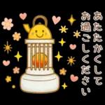 秋冬スタンプ❤️毎日使える