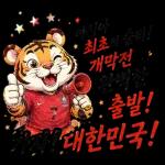 답답한 마음 조금 내려놓고 가벼운 기분으로 돌아가요