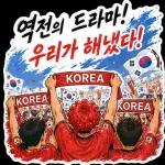 답답한 마음 조금 내려놓고 가벼운 기분으로 돌아가요