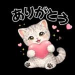 うり坊のもふもふ日常スタンプ