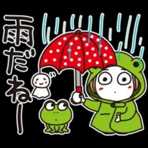 雨だねー - getsticker.com