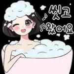 사랑스러운 여사님의 일상톡