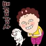 행복해져라:)