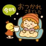 ふゆガールのやさしい日々