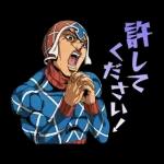 ジョジョ 第5部 黄金体験