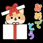 飛び出す！シバイヌの日常敬語スタンプ