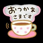 しあわせカラー♡毎日