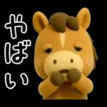 がんばる受験生うまくいく！