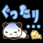 パンダ＆ひよこ 梅雨・夏