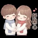 冷冷的冬天暖暖的愛