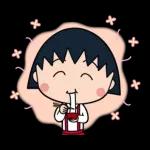 ちびまる子ちゃん お正月＆冬のスタンプ'26