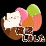 ネコたちと幸せ♥チョコスイーツ