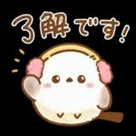 【冬】エナガさんとシマエナガさん16