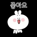 안녕하세요~ 행복토끼예요