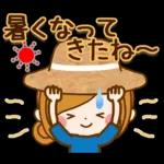 素敵な夏の日常スタンプ～ほのぼのカノジョ