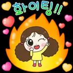 행복만땅 사랑이의 하루 6